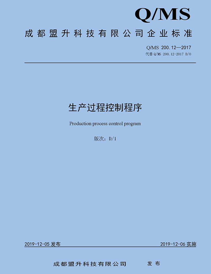 中国·yl8cc永利(股份)有限公司-官方网站