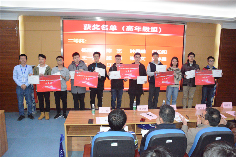 成都信息工程大学堂企合作座谈会02